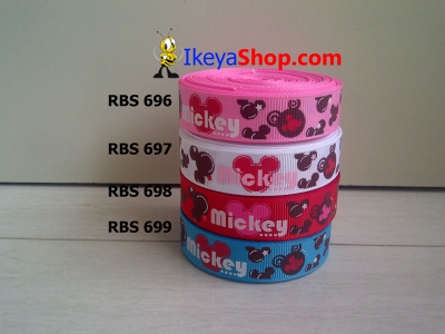 Pita RBS 696 699  large2